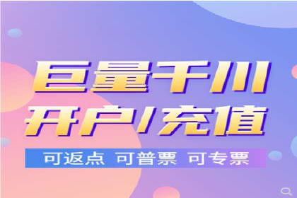 案例分享：SEM推广代运营公司如何提升品牌知名度