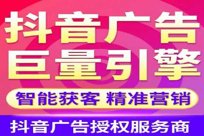 百度推广的创意策略：以教育行业为例的成功案例
