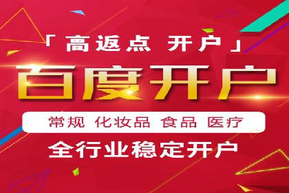 快手信息流案例分析：品牌增长秘诀