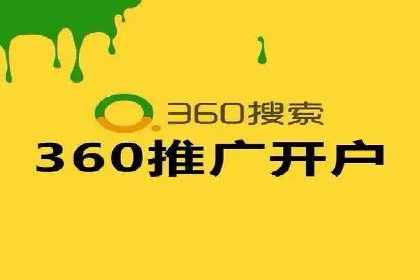 微信信息流广告的崛起与案例分析