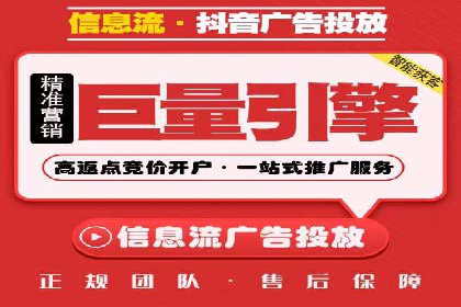 企业在sem代运营公司的帮助下实现业绩飞跃